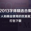 香港6合开奖结果开奖记录2023年